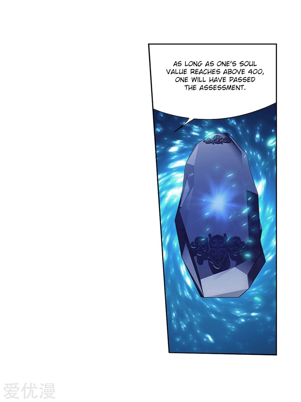 Page 33 of Chapter 268