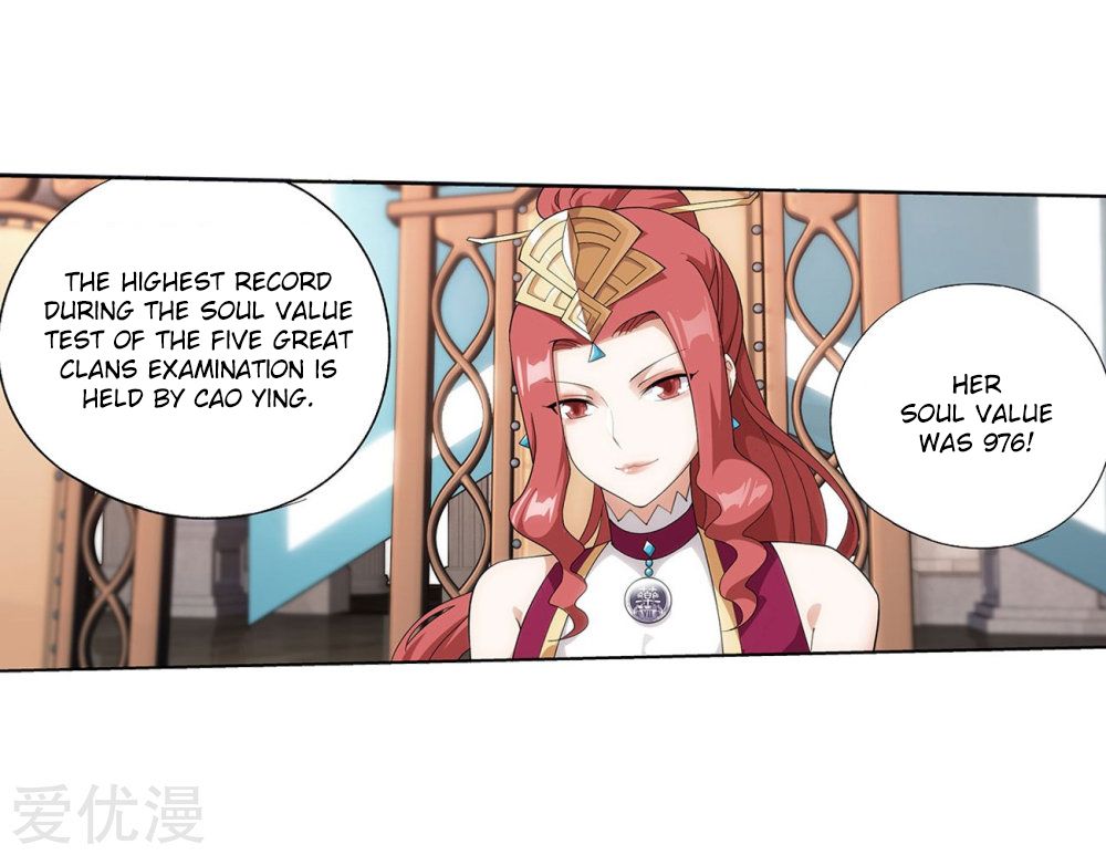 Page 34 of Chapter 268