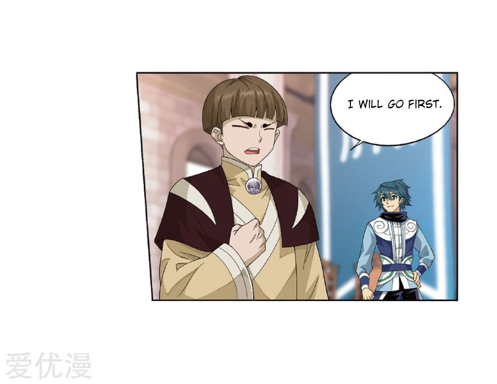 Page 36 of Chapter 268