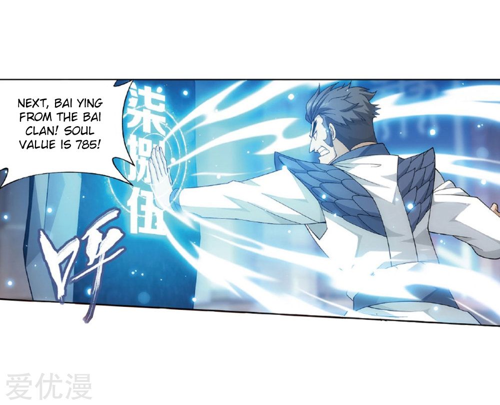 Page 39 of Chapter 268