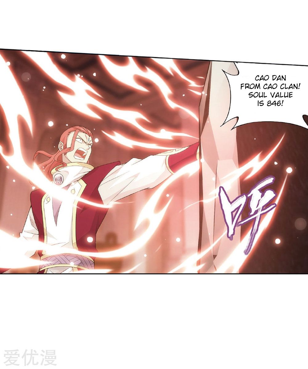 Page 40 of Chapter 268