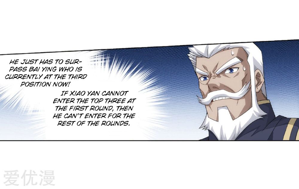 Page 43 of Chapter 268