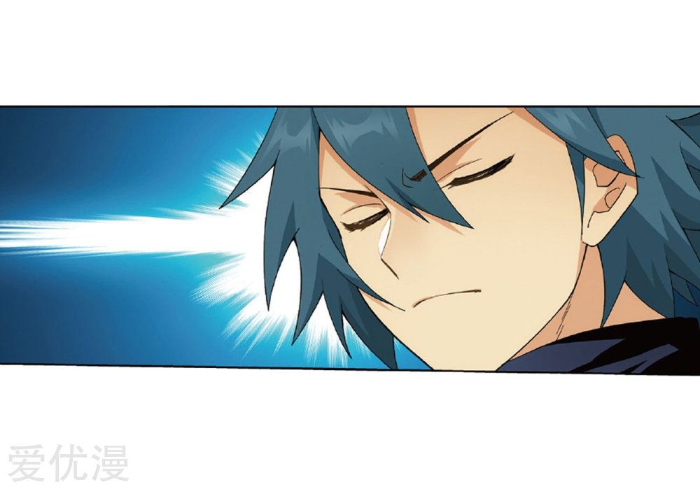 Page 47 of Chapter 268