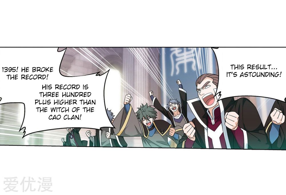 Page 56 of Chapter 268