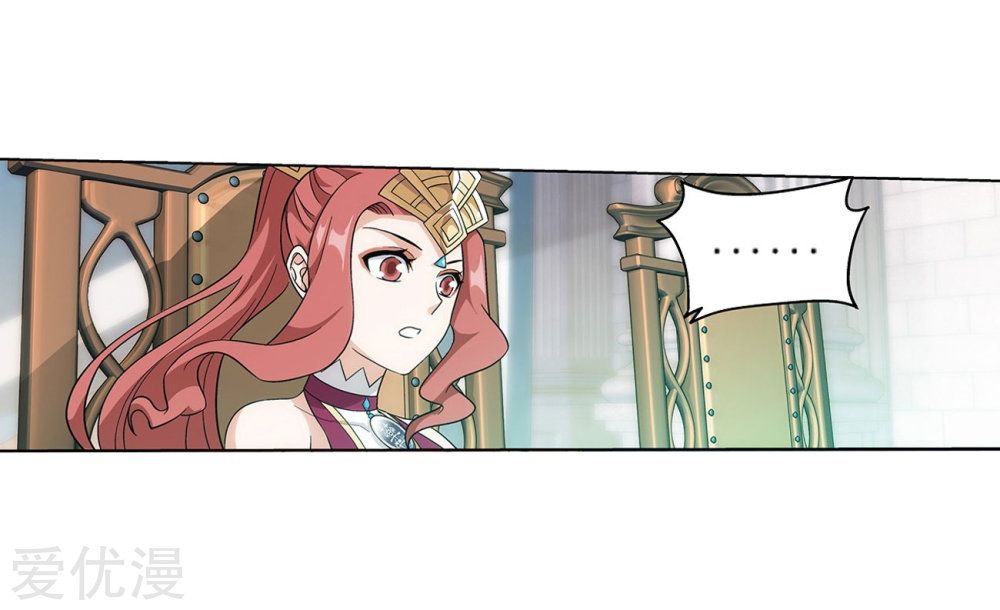 Page 57 of Chapter 268
