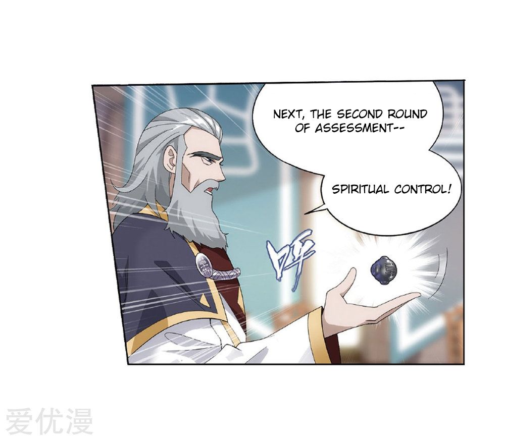 Page 62 of Chapter 268