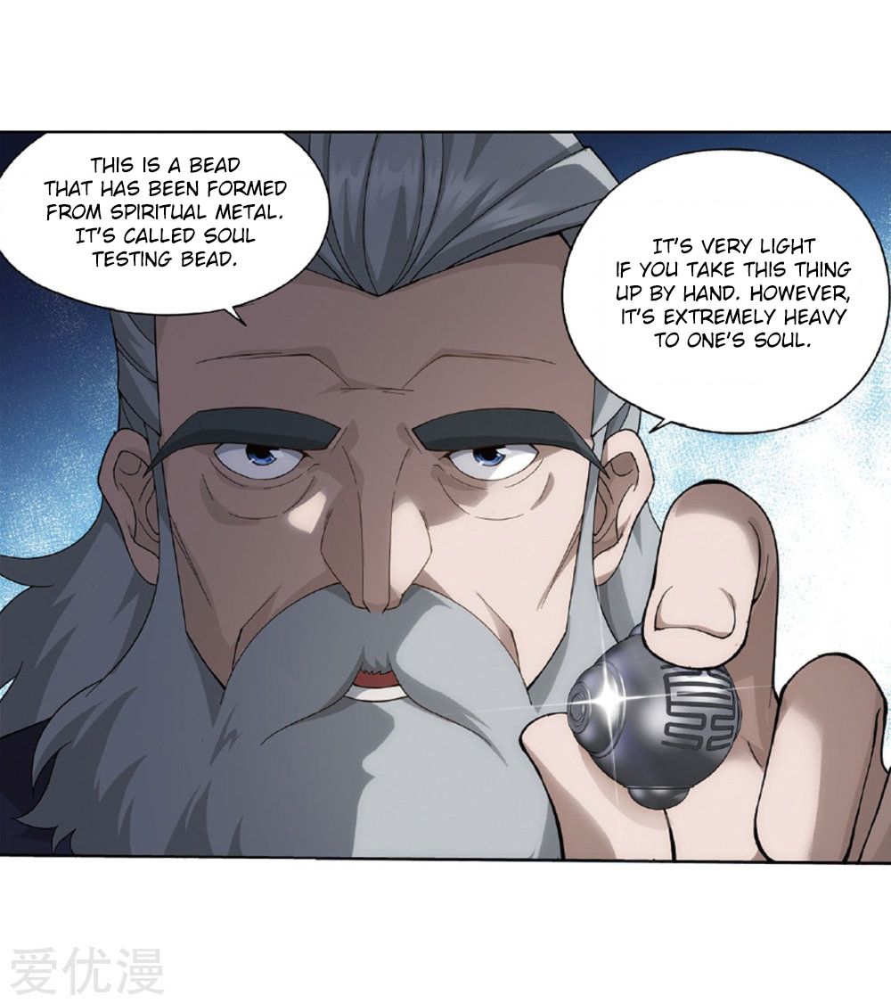 Page 63 of Chapter 268