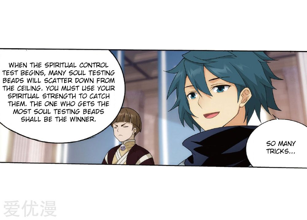 Page 64 of Chapter 268