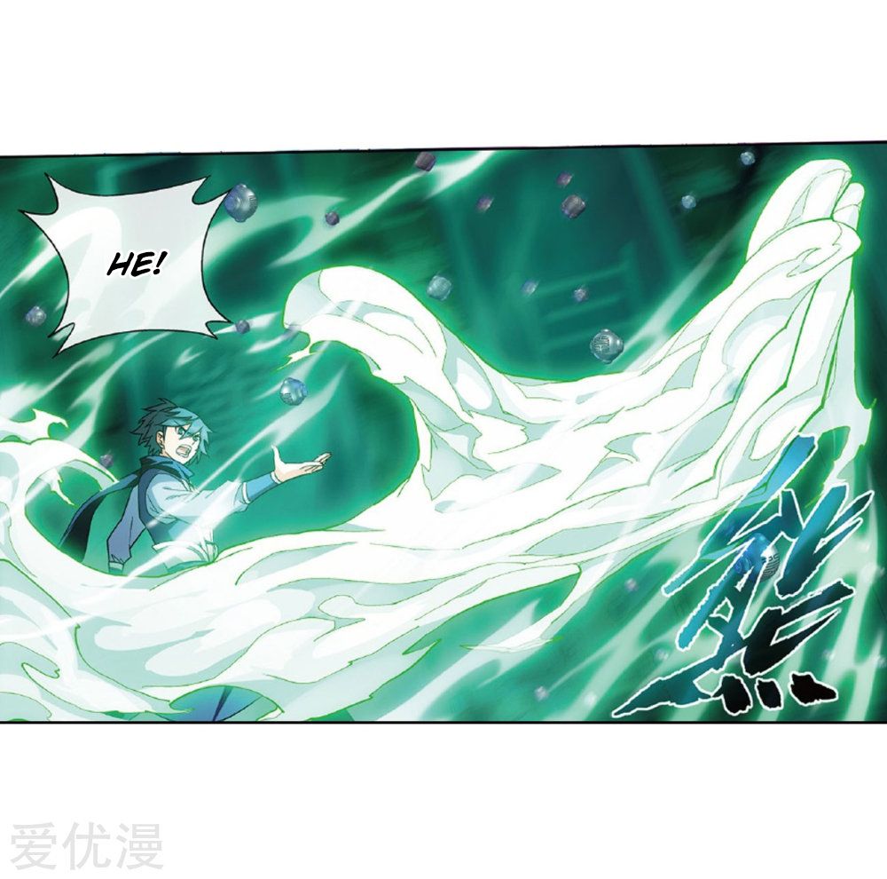 Page 67 of Chapter 268