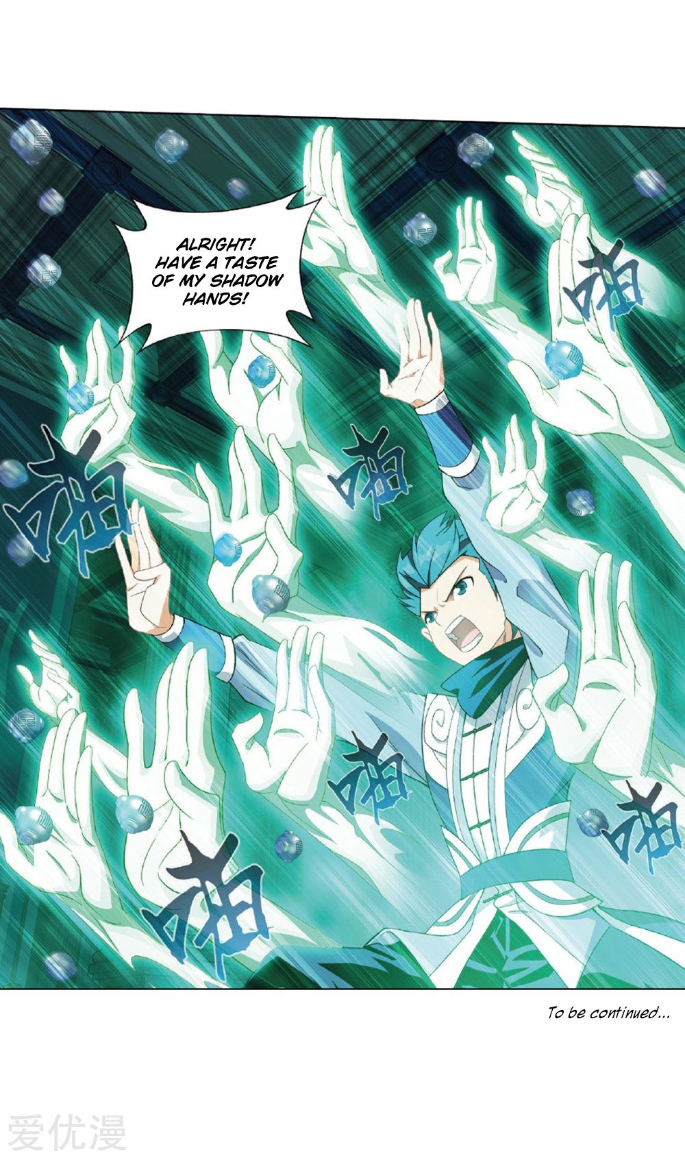 Page 72 of Chapter 268