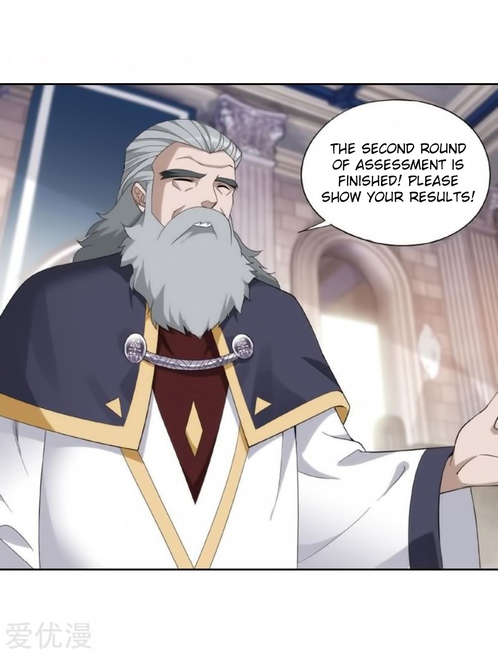 Page 4 of Chapter 269