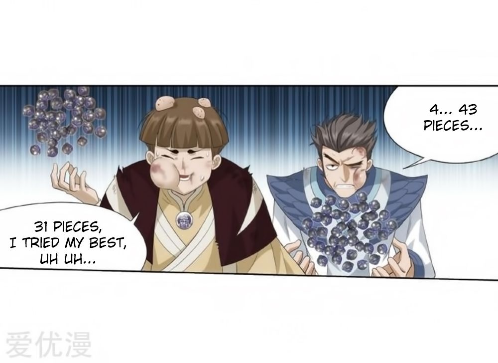 Page 5 of Chapter 269
