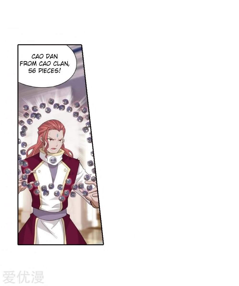 Page 7 of Chapter 269