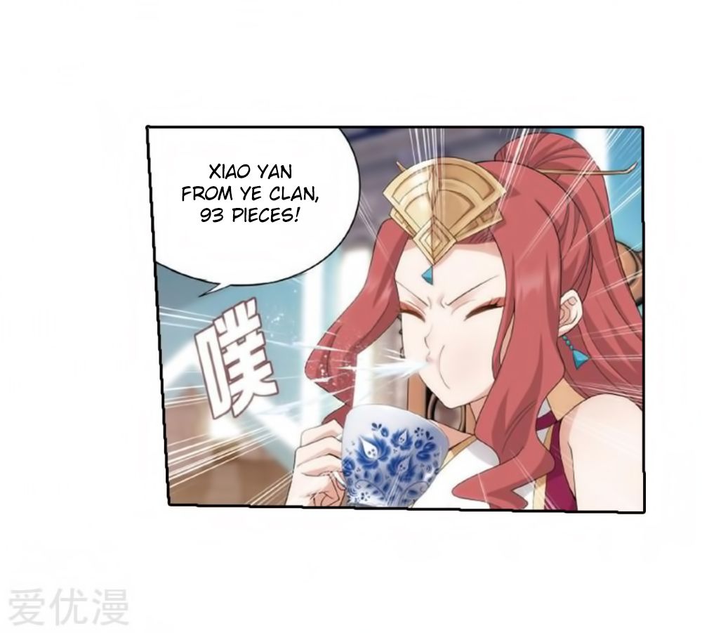 Page 10 of Chapter 269