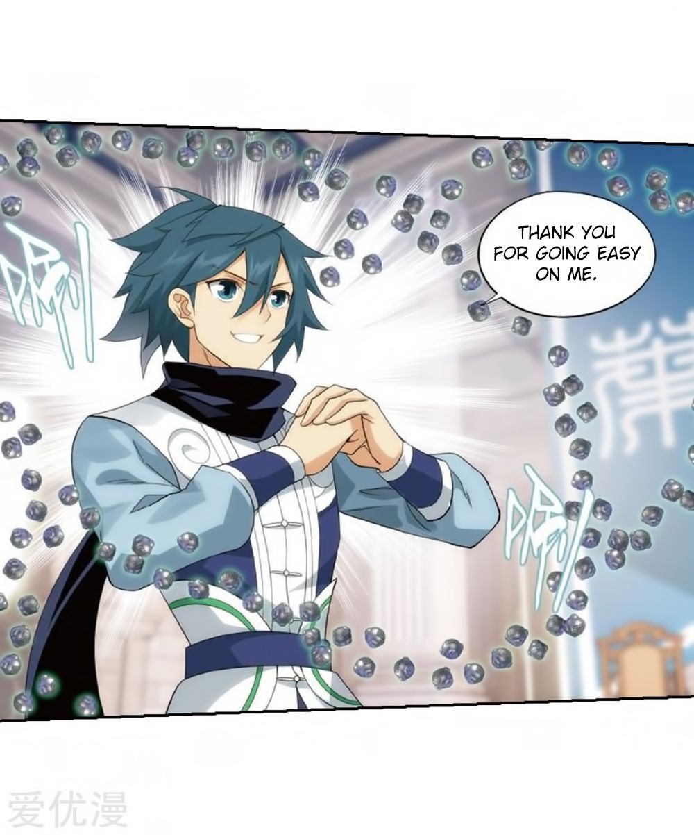 Page 11 of Chapter 269