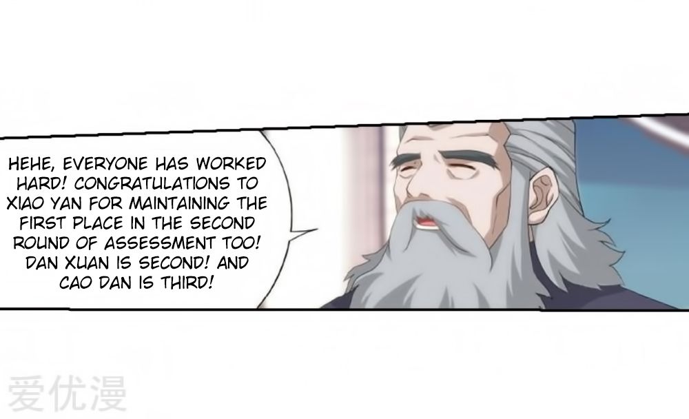 Page 12 of Chapter 269