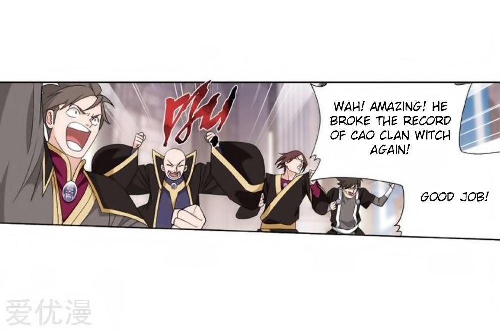 Page 13 of Chapter 269