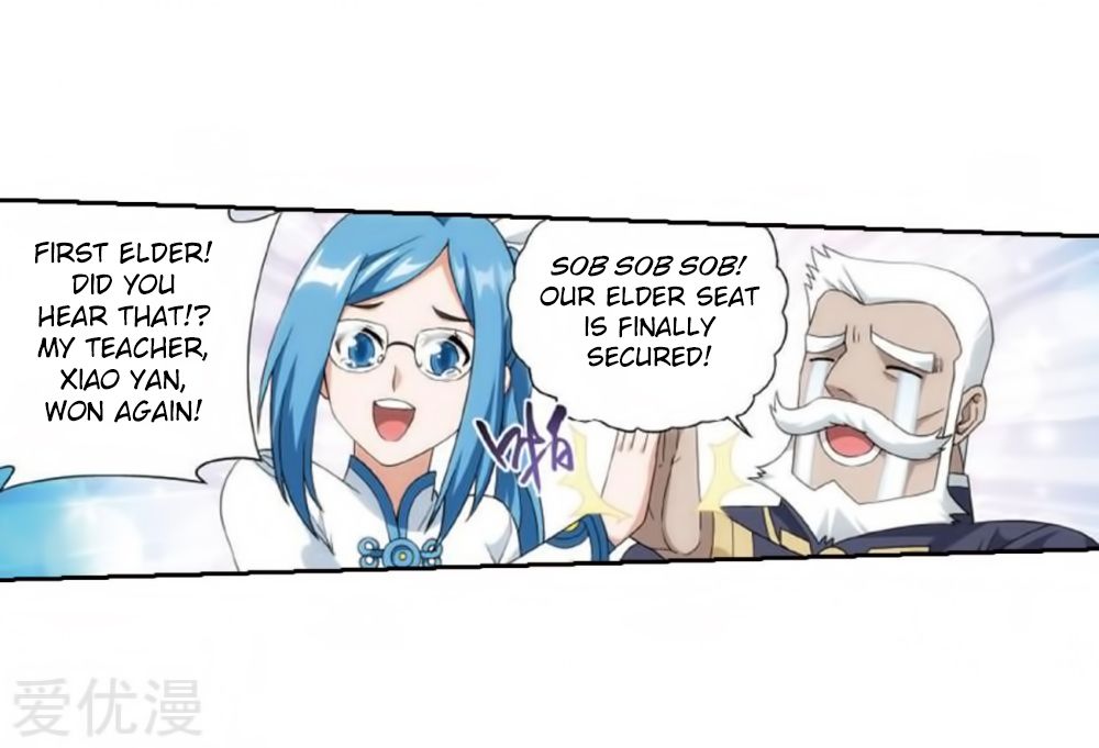Page 14 of Chapter 269