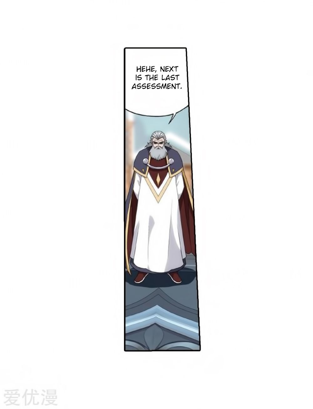 Page 15 of Chapter 269