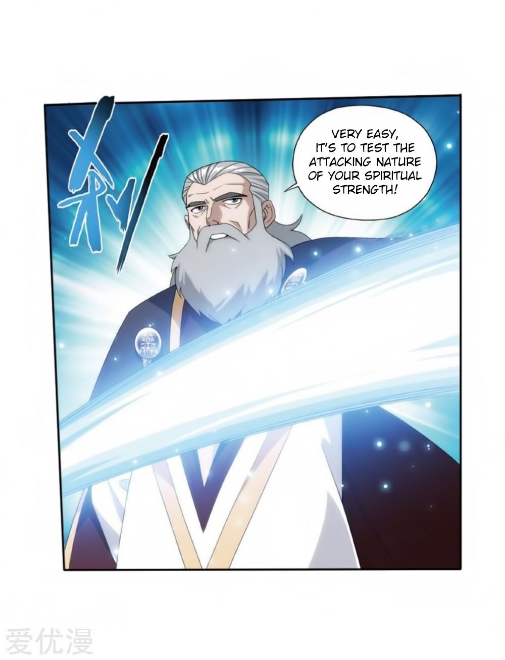Page 16 of Chapter 269