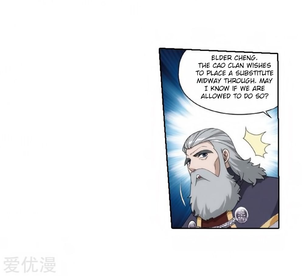 Page 19 of Chapter 269