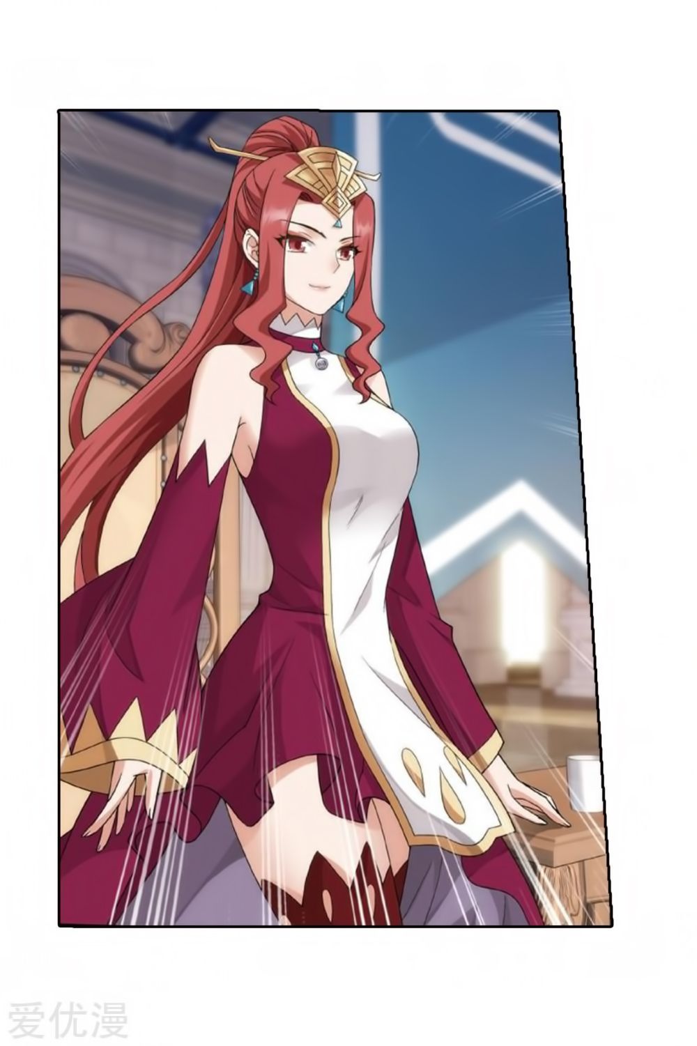 Page 20 of Chapter 269