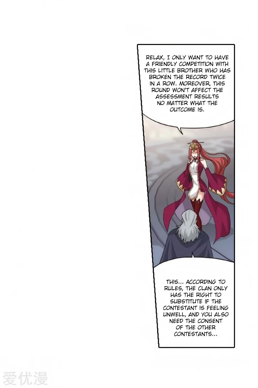 Page 21 of Chapter 269