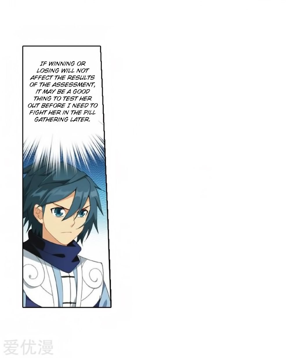 Page 26 of Chapter 269