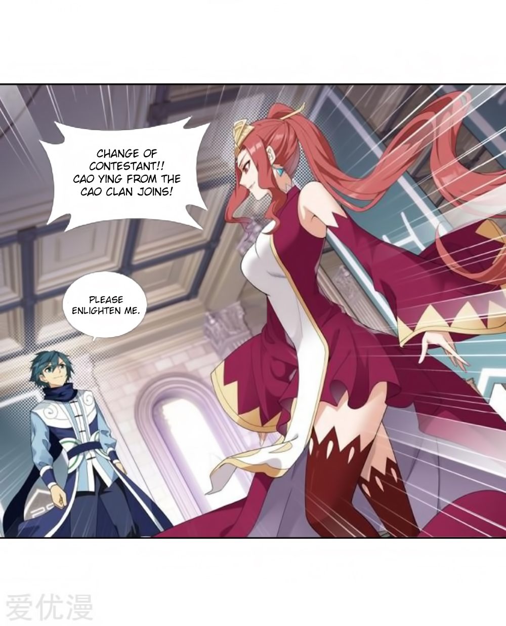 Page 29 of Chapter 269