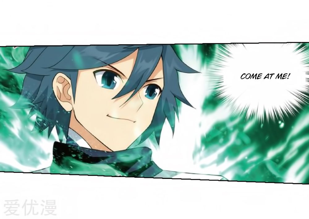 Page 31 of Chapter 269
