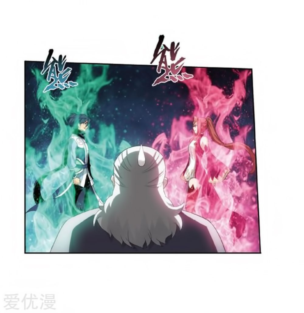 Page 32 of Chapter 269
