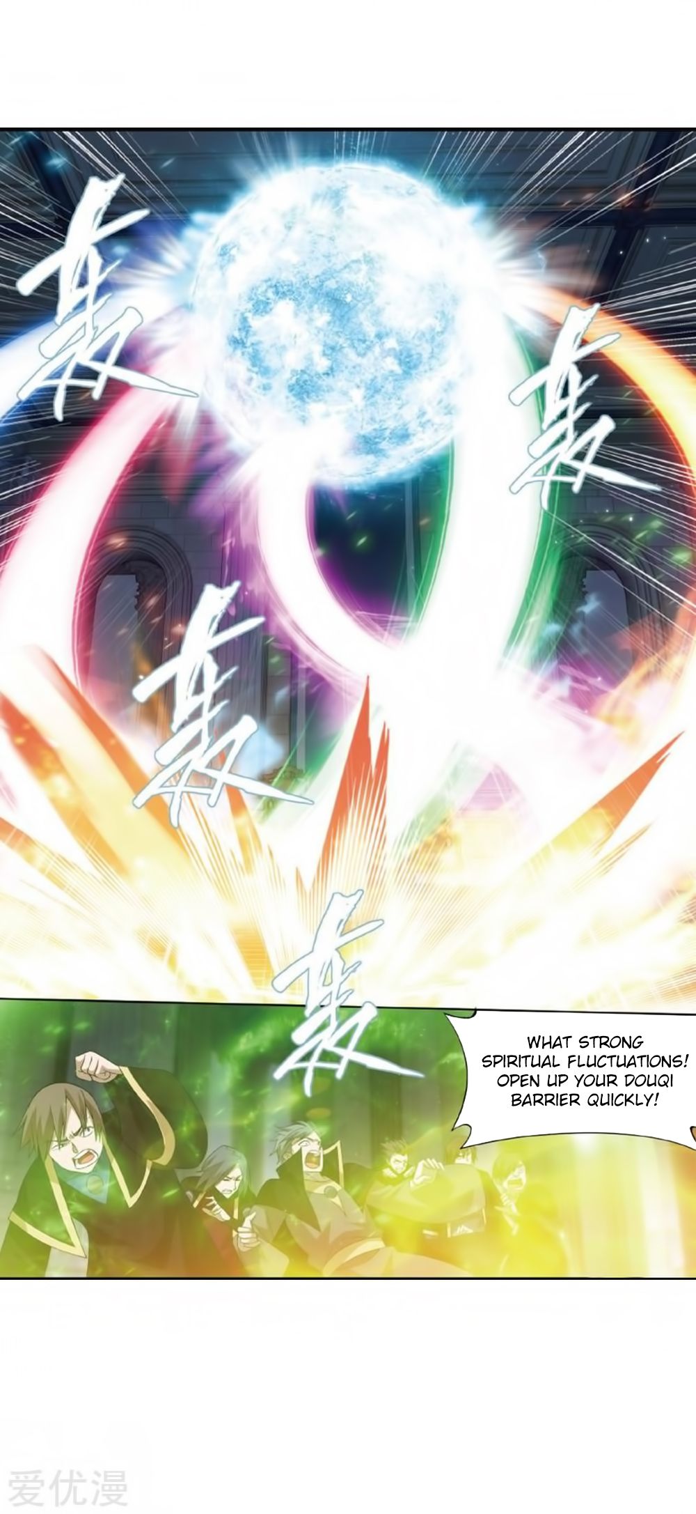 Page 37 of Chapter 269