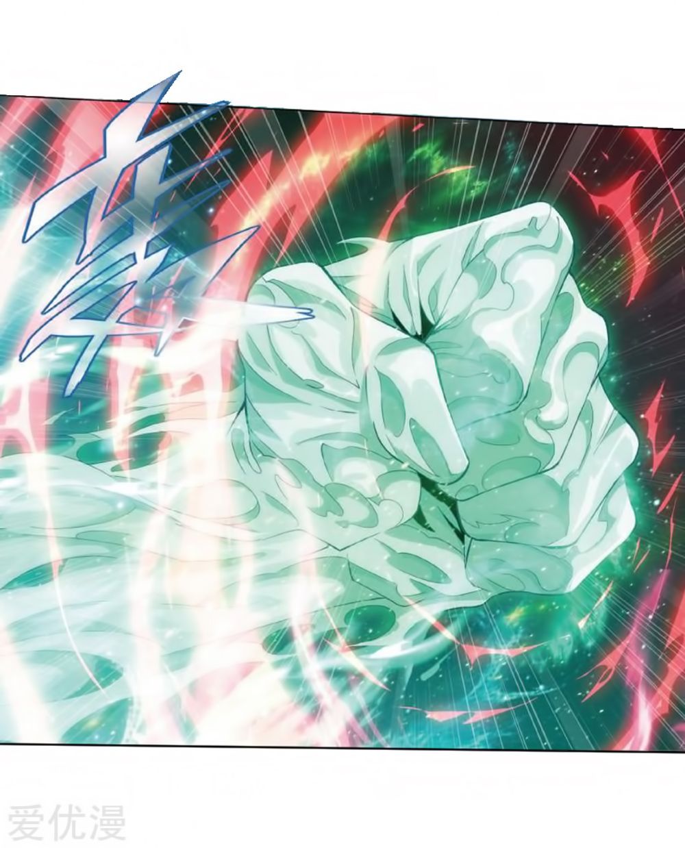 Page 46 of Chapter 269