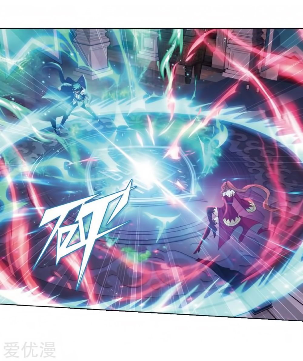 Page 47 of Chapter 269