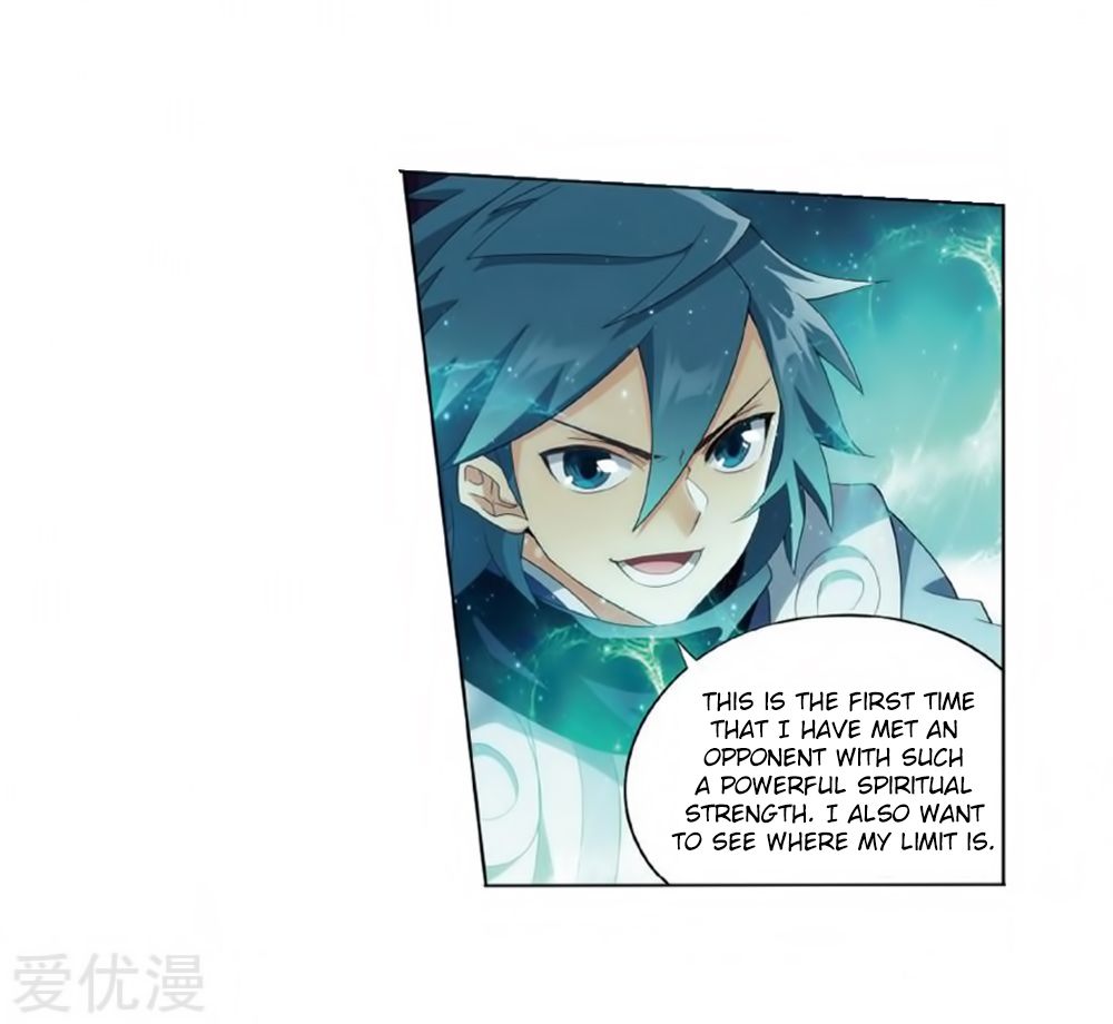 Page 49 of Chapter 269