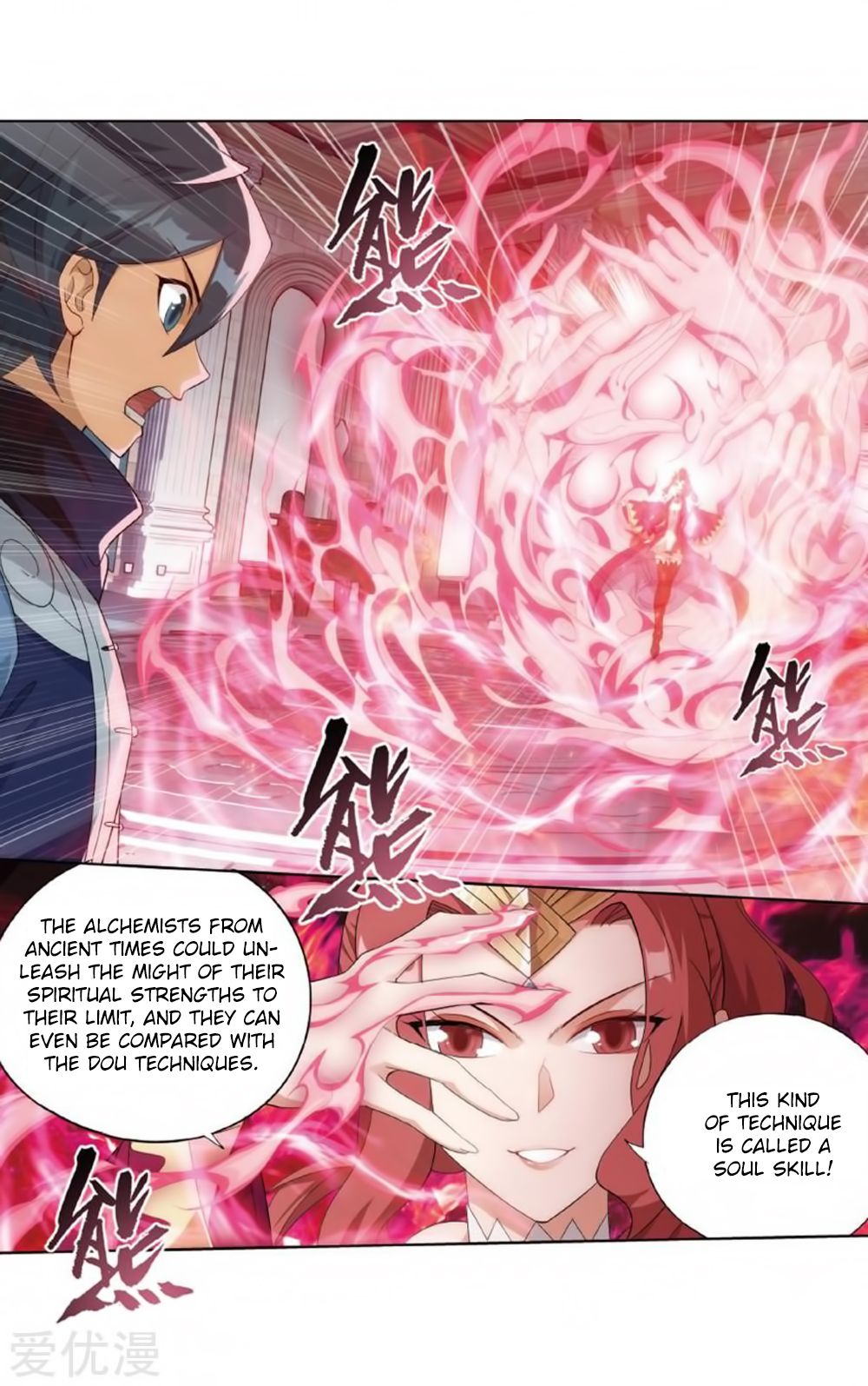 Page 57 of Chapter 269