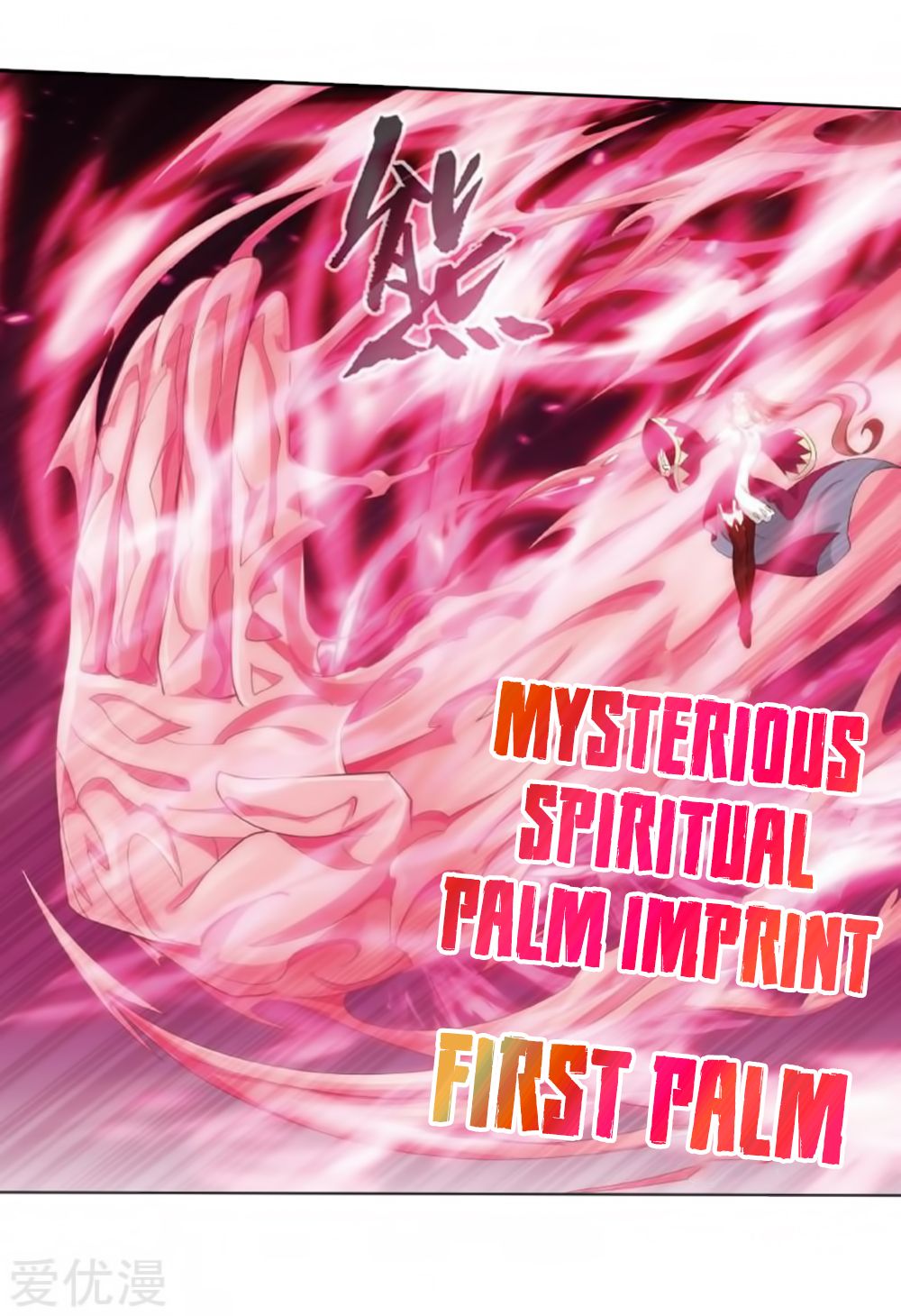 Page 60 of Chapter 269