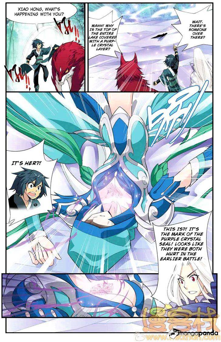 Page 7 of Chapter 27