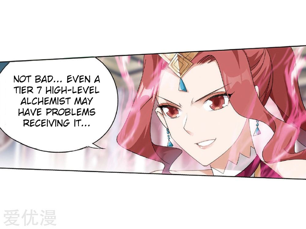 Page 4 of Chapter 270