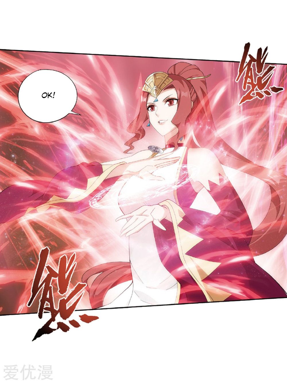 Page 7 of Chapter 270