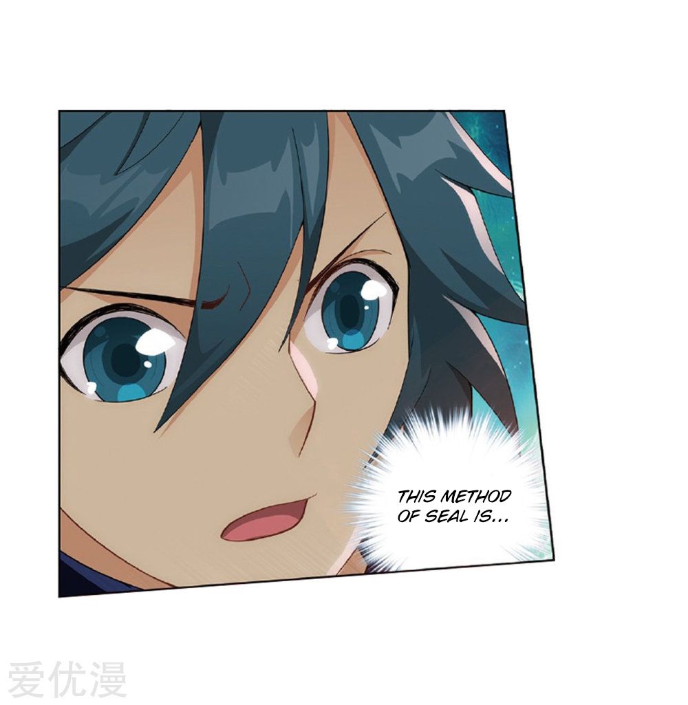 Page 9 of Chapter 270