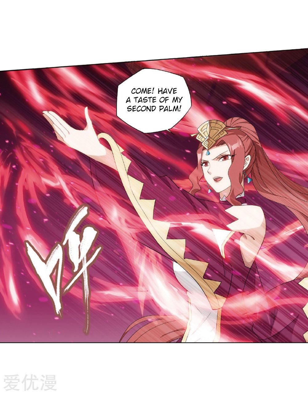 Page 11 of Chapter 270