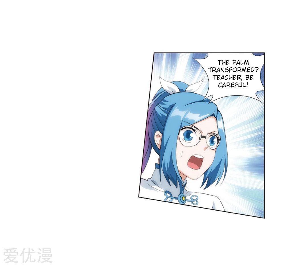 Page 13 of Chapter 270