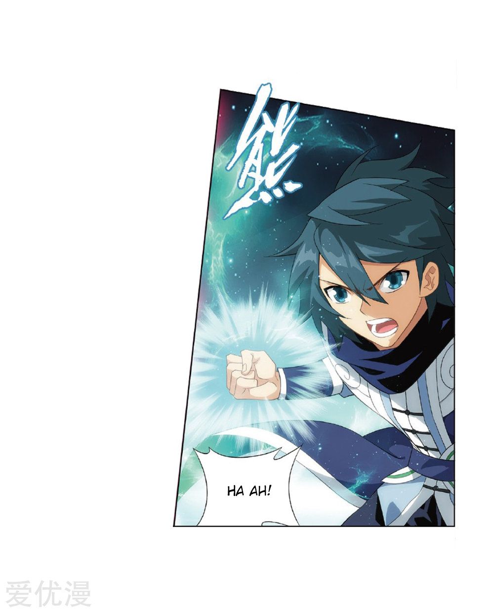 Page 14 of Chapter 270