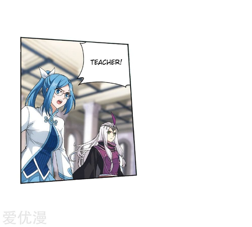 Page 16 of Chapter 270