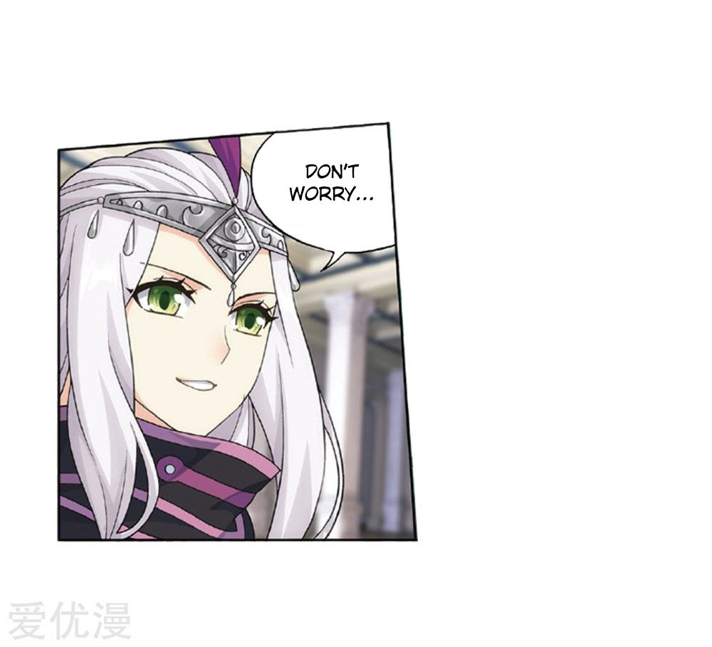 Page 17 of Chapter 270