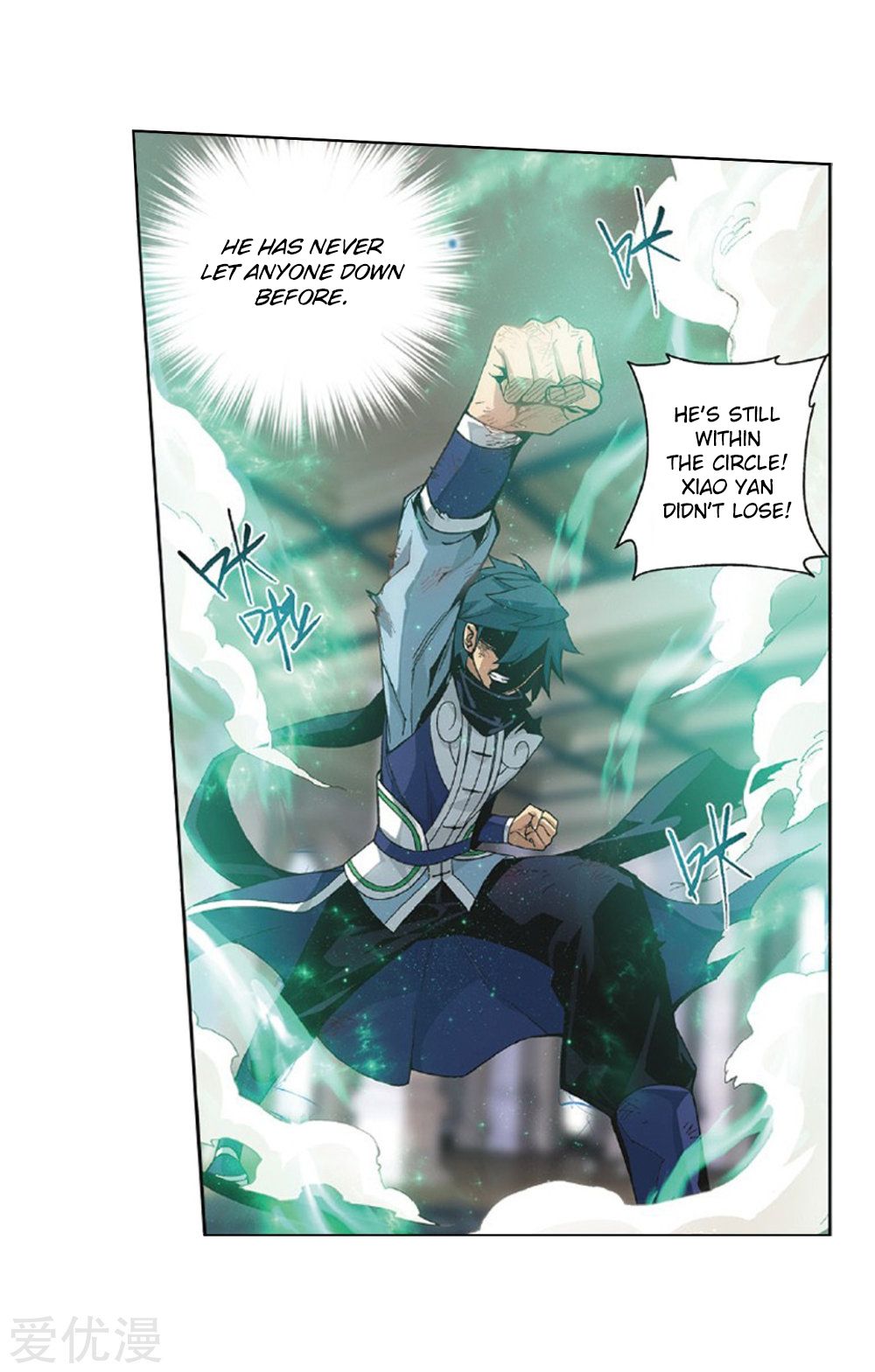 Page 18 of Chapter 270