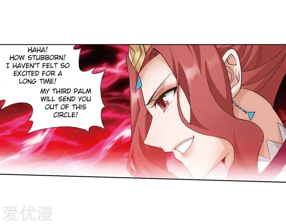 Page 19 of Chapter 270
