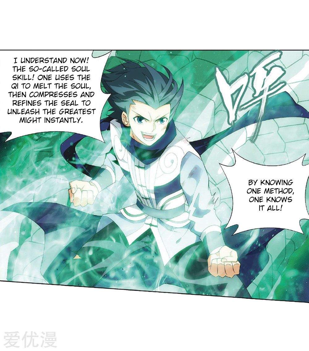 Page 24 of Chapter 270