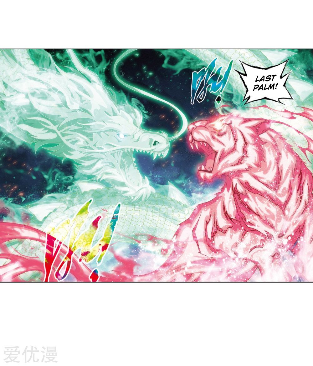 Page 26 of Chapter 270
